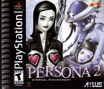 Persona 2 - Eternal Punishment (US) box cover front